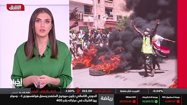 ...شرق السودان لحل جميع القضايا العالقة في ...