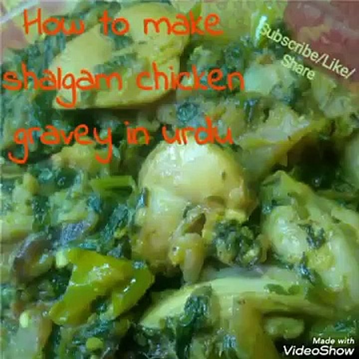 shalgam ka salan shalgam chicken gravy recipe