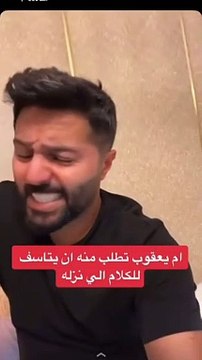 يعقوب بوشهري يعتذر من أسرة فاطمة الأنصاري