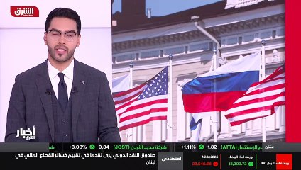 ...لان صيغة المحادثات ، مضيفة بان واشنطن لن...