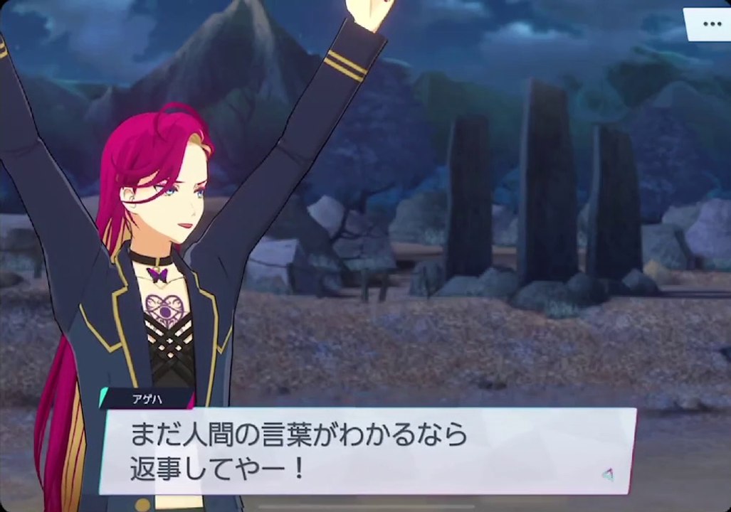 ダンキラ!!! Boys, be DANCING! part2-02