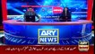 ARY News | Prime Time Headlines | 12 PM | 18th DECEMBER 2021
