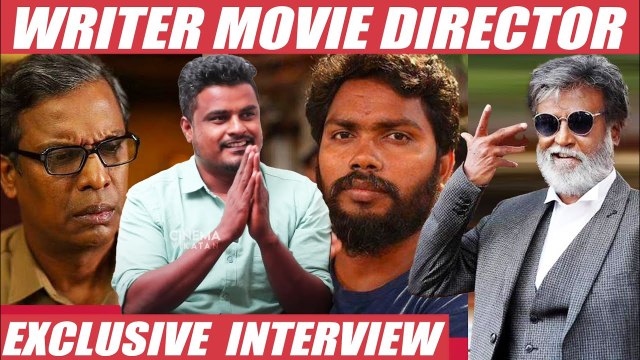 Rajini Sir Note பண்ணி பேசுவார் - Writer Movie Director Franklin _ Pa Ranjith _ Neelam Production