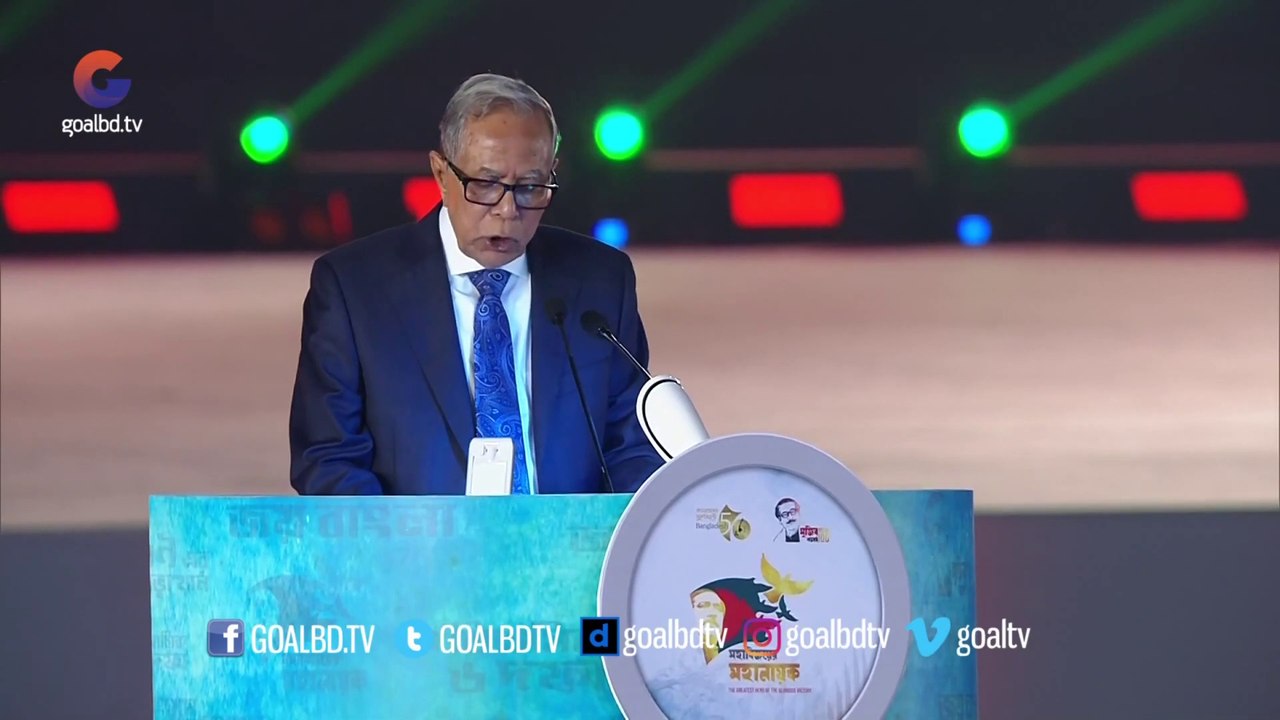 বিজয়ের ৫০ বছর পূর্তিতে মহামান্য রাষ্ট্রপতি আব্দুল হামিদ এর ভাষণ