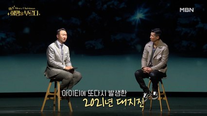 션의 마음을 아프게 한 아이티 아이들의 '진흙쿠키'