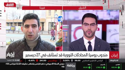 ...آفات عملي ويلبي مصالح البلدين . ووصف جهو...