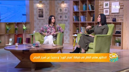 لو عايش بلا هدف.. إعرف إزاي تكتشف اللي جواك من الدكتور هاني الناظر