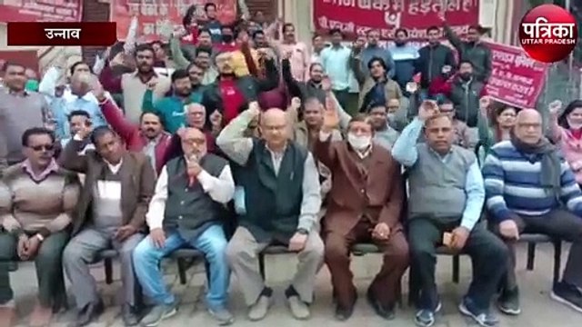 बीएसएनएल,एयर इंडिया के बाद अब बैंकों को बेचने जा रही है सरकार, अनिश्चितकालीन हड़ताल पर जाने की चेतावनी