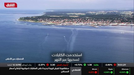 ...في العام ألف وسبع مئة وأربعون . قام المل...