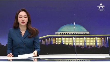 한파 속 곳곳 빙판길에 ‘쿵쿵’…“밤새 눈 더 내린다”