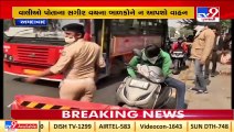 Ahmedabad traffic police launches special drive against teen drivers_  TV9News