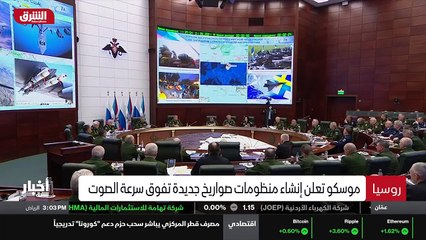 ...روح حيز التنفيذ . وكانت واشنطن انسحبت من...