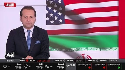 ...أتفاق النووي الإيراني قد تبدأ اواخر ديسم...