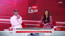 د.إبرهيم المسلّم:لا يمكن أن نتطور إذا نظرنا إلى الحاضر لابد أن نواكب المستقبل، والذكاء الاصطناعيّ أحد مستهدفات رؤية 2030