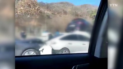 천안논산고속도로 차령터널 입구에서 5중 추돌사고 / YTN