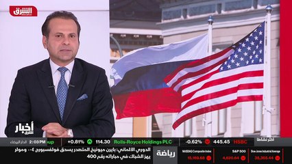 ...قائمة طويلة من الخلافات والتوترات الامير...