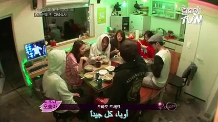 [arabic sub ] the romantic and idol ep 4