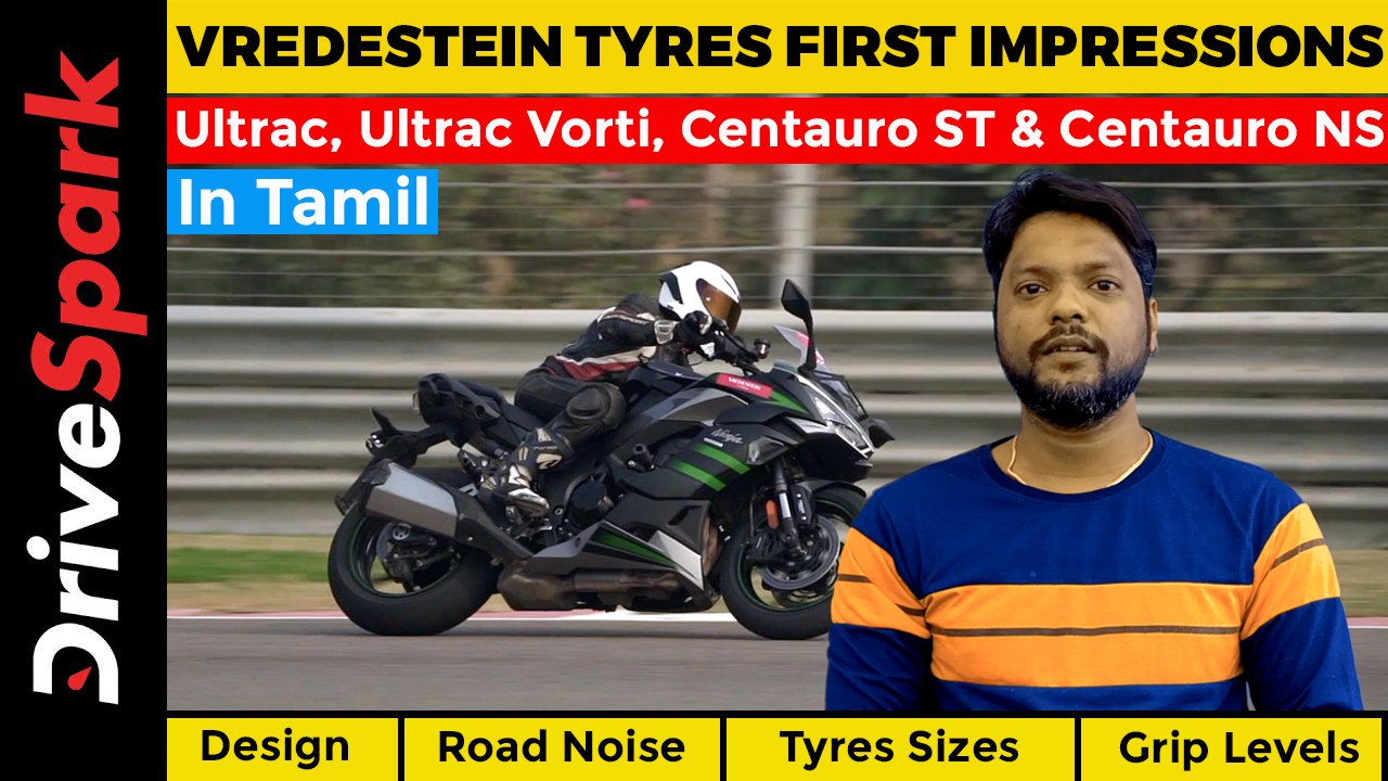 Vredestein Tyres First Impressions In Tamil | Ultrac, Ultrac Vorti, Centauro ST & Centauro NS