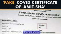 UP: ‘Fake’ Covid vaccine certificates name 'Amit Sha', 'Pushyu Goyal', etc | Oneindia News