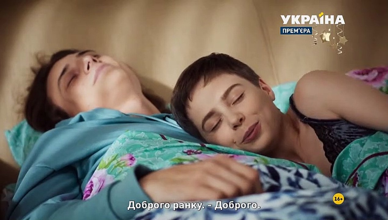 10-серия. Я заберу твою семью (2021) Смотреть о...