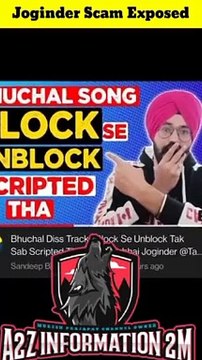 Thara Bhai Joginder Fully Exposed With Proof | joginder disstrack bhuchal
