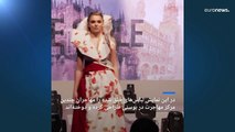 نمایش «مد بدون ملیت» در بوسنی به مناسبت روز جهانی مهاجران