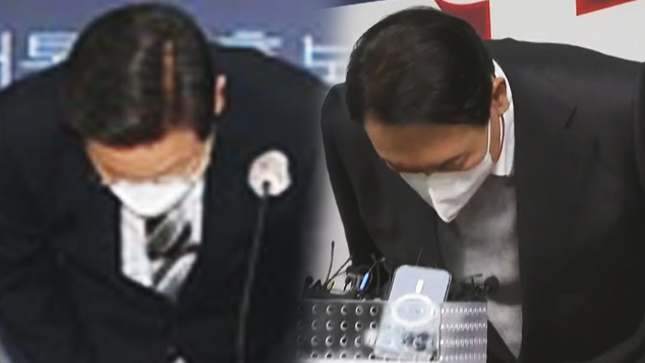 이재명·윤석열, 대면 일정 최소화...'가족 리스크' 수습 고심 / YTN