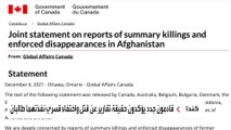 كندا: طالبان نفذت عمليات قتل واختفاء قسري بأفغانستان