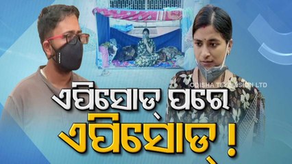 Sunit-Dimple Marital Discord | Police Steps In, Launch Hunt To Trace Doctor Husband