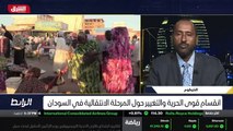 ...نعم سيكون هو الأولى أن السودان الآن هو أ...