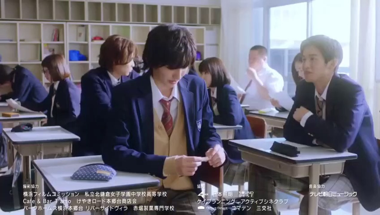 Kieta Hatsukoi Ep 10 ENGSUB “Finale”