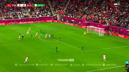 العارضة تمنع هدفا لمنتخب تونس ضد الجزائر