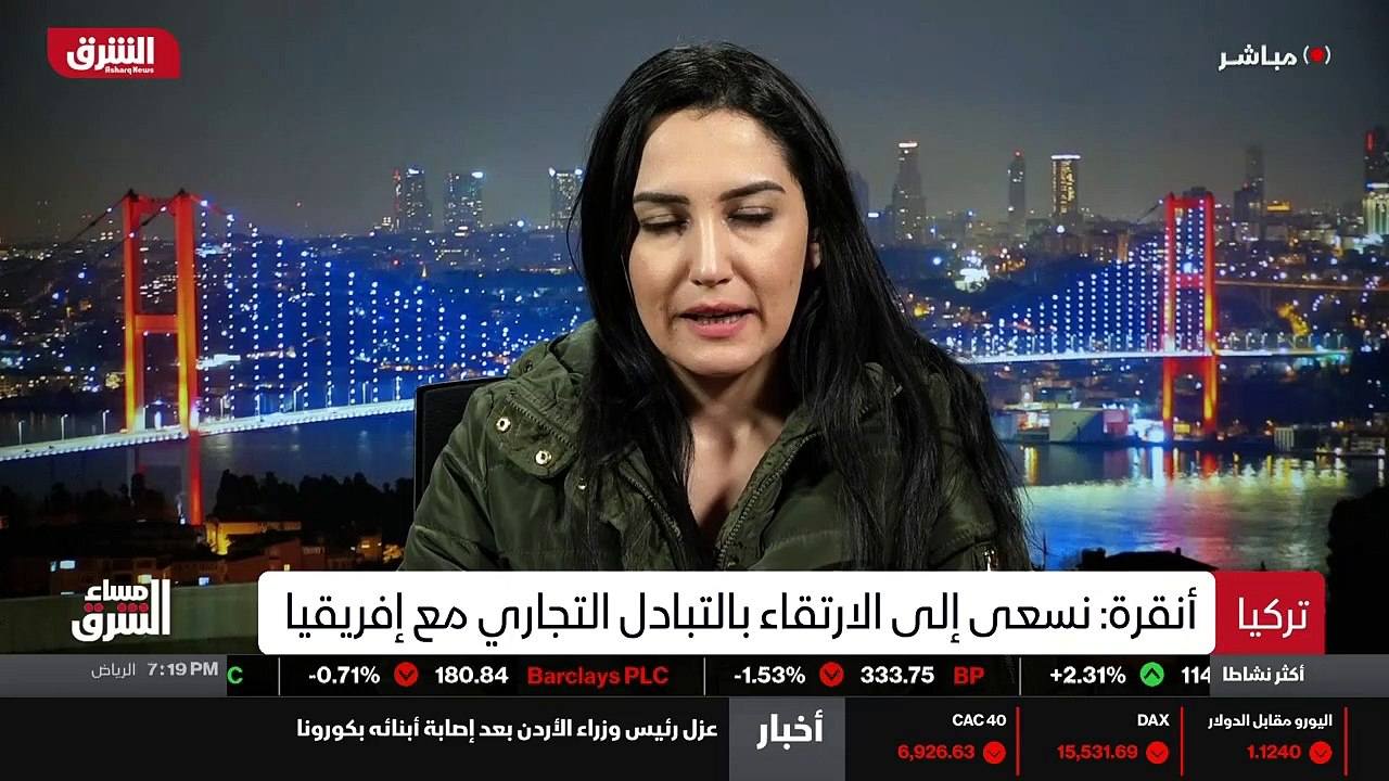 ...مقدسة والتي يلقبها البعض في الفاتيكان ، ...