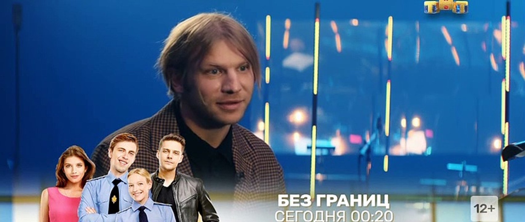 LAB. Лаборатория музыки Антона Беляева - 5 выпуск