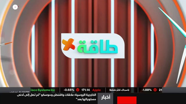 ...لك اولا بأول صفقة وصفها بعض المراقبين بأ...