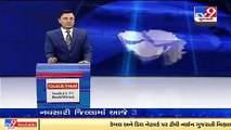 Mahisagar_ Locals threaten to boycott Gram Panchayat polls over change in wards _ TV9News