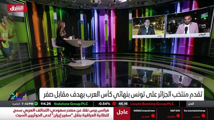 ...بقين ، ولكن المباراة لا تقبل القسمة على ...