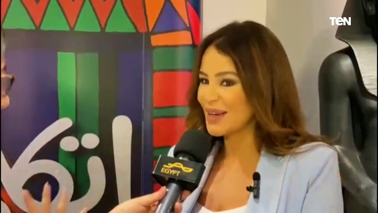 ابرز تصريحات كارول سماحة بالجناح المصري في معرض...