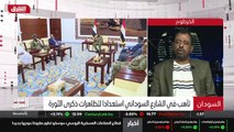 ...طية أو المنتظر من الحكومة الآن والسلطات ...