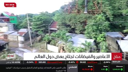 ...سبعة فاصلة ثمانية في المئة يعانون من اله...