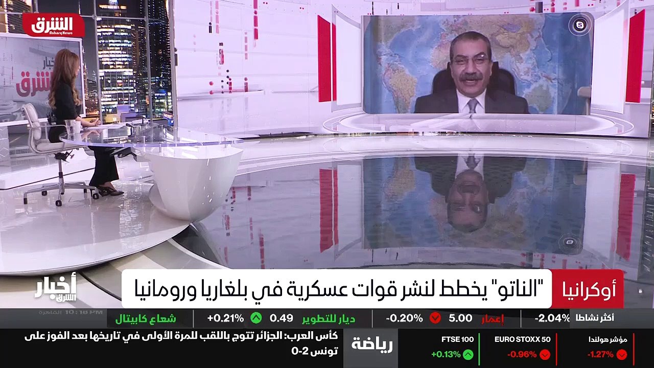 ...الكلمة...