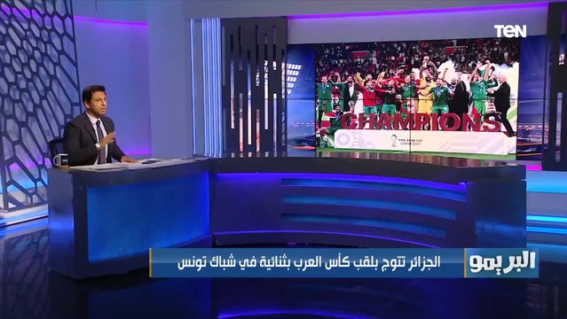 محمد فاروق: منتخب مصر يمتلك لاعيبة كويسه ومش لازم كلنا نمشي مع الموجة إن كيروش وحش