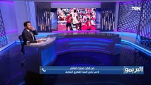 مبارك الغانم لاعب السد القطري السابق: منتخب مصر كان المرشح الأول لبطولة كأس العرب️