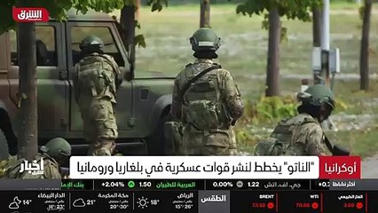 ...قاف الضربات الموجعة التي يوجهها الى التح...