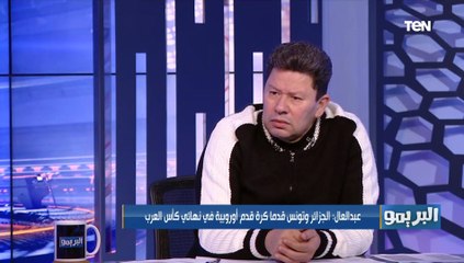 ما الفرق بين أداء منتخب مصر ومنتخب الجزائر؟