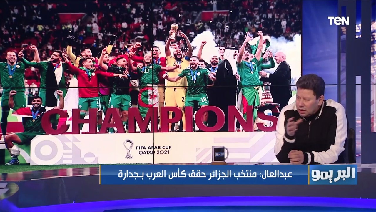 "مش هسيبه في حاله" رضا عبد العال يوجه رسالة شديدة اللهجة لـ مروان حمدي ️