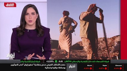 ...ميزة الطرد المركزي . دبلوماسيون اوروبيون...