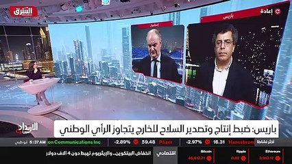 ...موضوع يعني ، لكن المنظومة الأمنية في كثي...