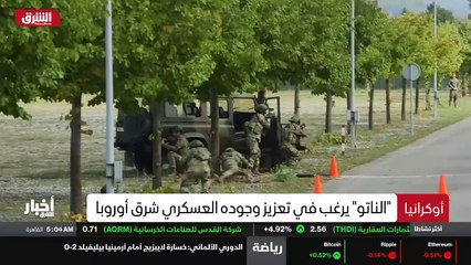 ...بعد موافقة التحالف العربي . وفي المقابل ...