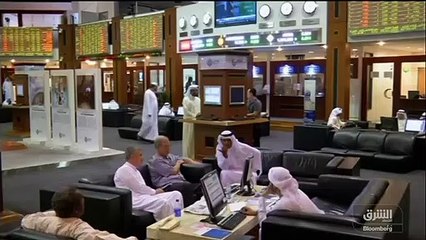 ...تحولات كثيرة وأسواق المال . تعرف...